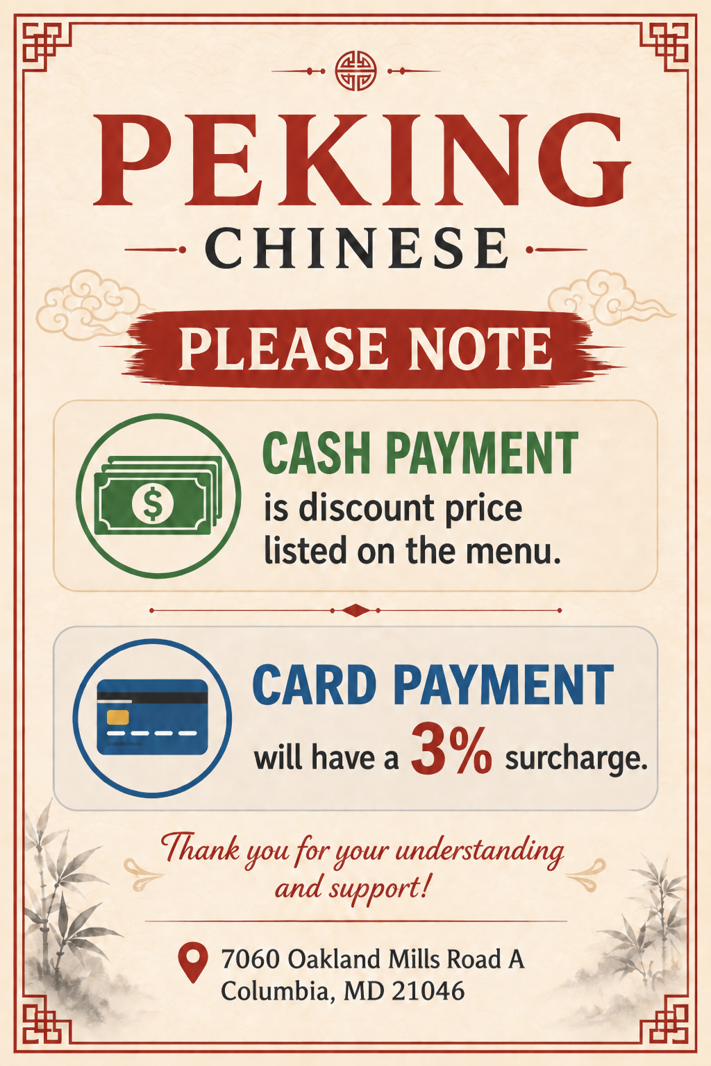 Peking Chinese at 7060 Oakland Mills Rd, Columbia, MD: cash at menu price, credit card +3%.